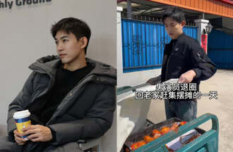 「偶像劇男神」遇潛規則心死！退圈回老家幫爺擺攤 29歲現況曝光...