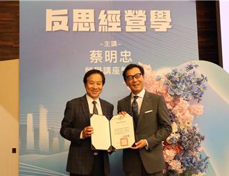 每秒都在累積營收！蔡明忠東海開課談川普、嗆名嘴