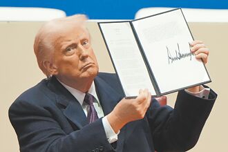 拖延債務炸彈的奇想 從世紀債券看美國的財政焦慮