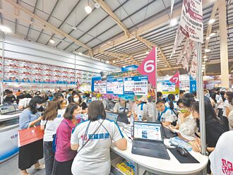 消費現緊縮 觀光業促銷穩基本盤