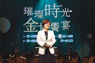 一銀文教基金會辦音樂會 嗨翻高雄