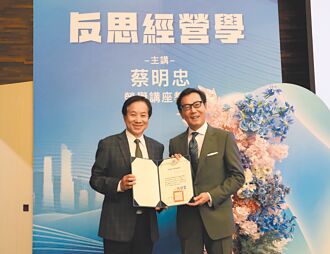 蔡明忠現身東海 開授反思經營學