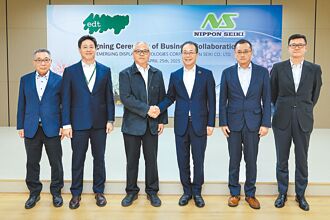 全台×日本精机 印度合资设厂