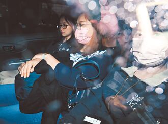 發現新事證 新北檢再搜藍黨部