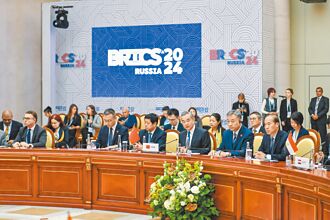 金磚外長會議 王毅促合作抗美