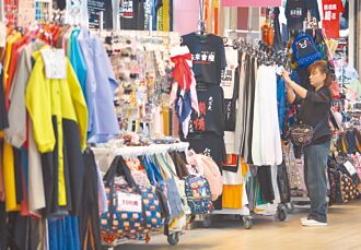 4月消費者信心指數 近1年新低