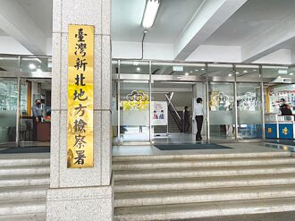 疑長照悲歌 日籍男與病妻雙亡