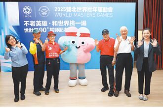 2000名65歲不老英雄 戰世壯運