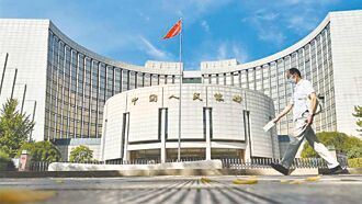 美債衝擊有限 人行將降準減息