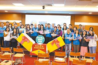 苗栗 便民快e通 40項服務線上申辦