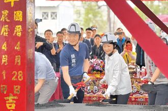 大肚文中二地下停車場 動土