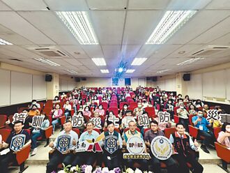 台南 強化應變 培訓里鄰長成防災士