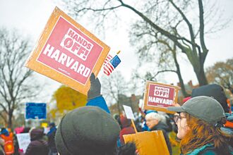 哈佛大學射出的反川普穿雲箭