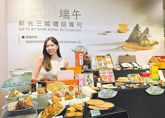 百貨端午粽預購起跑