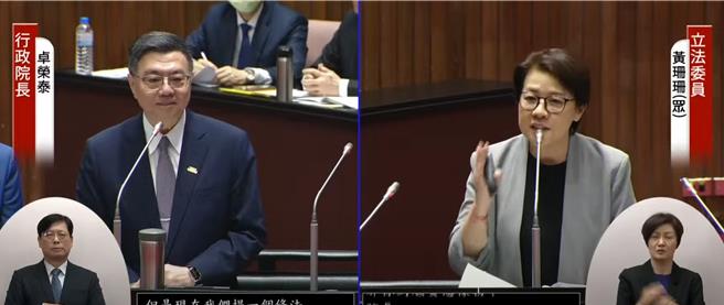 民眾党立委黄珊珊询问，115年度中央政府总预算案是否会依照新法编列？主计长陈淑姿回应，「原则上将依照新法进行编列。」(摘自国会频道)