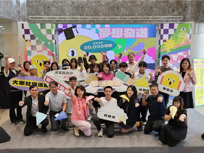 屏東縣政府宣布推出「大專社團發展補助計畫」，學生社團及自治組織經培力課程後可申請最高2萬元補助。（羅琦文攝）