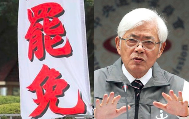 針對罷免連署送件審查，中選會及李進勇是否標準一致？備受外界質疑。（合成圖／示意圖／資料照）