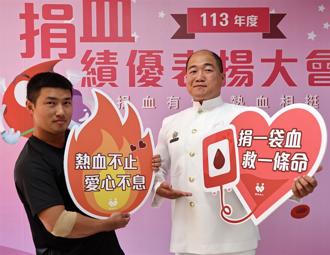 國軍慷慨挽袖 熱血精神獲表揚