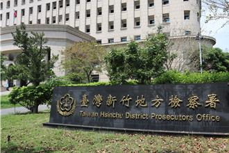 當詐團軍師洩密還助重製手機滅證  律師及牽線人遭起訴