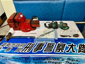 台南工人好玩改造鋼管槍？試槍聲響太大露餡遭逮辯：好玩