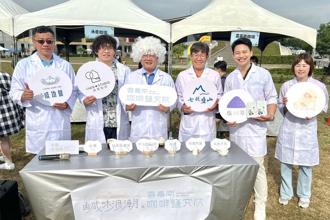 独创「咸」味浪潮！云嘉南咖啡盐究院 西拉雅森活节惊艳登场