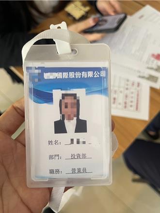 百斬計畫見成效！阿伯險遭詐10萬 警接獲檢舉逮女車手