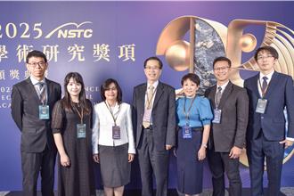 台师大8教师获国科会学术研究奖项肯定 创歷年最多纪录