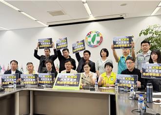 採購陸製清潔隊裝備遭爆換包裝 中市府說原因