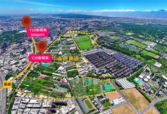 高雄捷運黃線陸續動工 中崙社區將蓋捷運共構宅