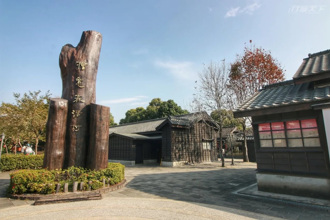 嘉義木都林業文化新體驗　搭檜木列車玩隱藏版鐵路線