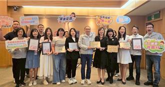 新北幼兒園健康促進計畫大放異彩 勇奪國健署多項大獎