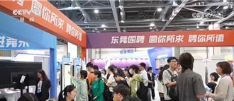 陸「金三銀四」招聘旺季數據曝 技術人才成搶手貨