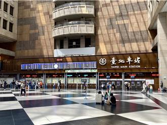 台鐵車站停車場太貴！高於公有收費 將擬費率上限