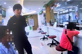 領288萬現金買黃金是真的！屏警阻詐秒變護鈔再教「這一招」