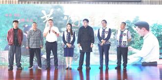 以茶為媒書寫兩岸篇章 電影《昔歸軼事》昆明首映