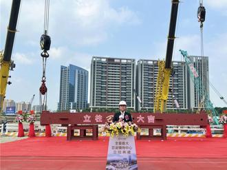 全台最大百貨商場D-ONE立柱 拚明年底開幕