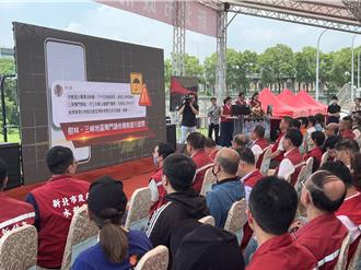 新北年度防汛演习 智慧平台用AI辨识雨丝、重力闸门推播