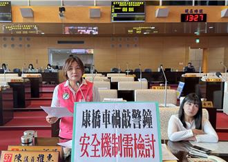 康橋車禍敲警鐘！中市議員促檢討路跑、單車活動制度