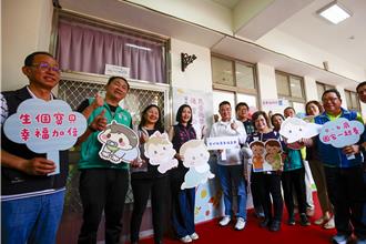 通霄公托家園升級托嬰中心 擴大收托增設臨時托育服務