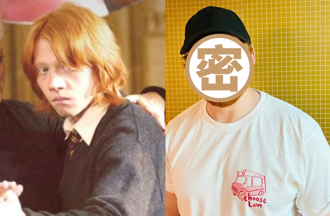 《哈利波特》荣恩惊喜升格二宝爸！36岁近照泄出网吓傻