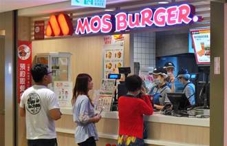 摩斯「2隱藏品項」傳停售！鐵粉傻眼：怎麼可以畢業