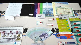 小吃部蛇蠍美人現形記　2任男友「被賣了還幫忙算錢！」