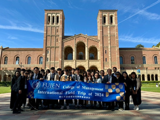 起薪勝國立、十年拚千萬年薪！ 輔大畢業生證照、升學雙豐收