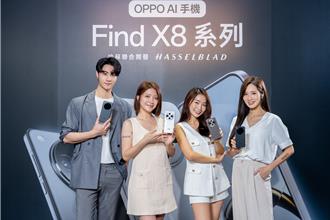 OPPO母親節推購機好禮 最高現折4千