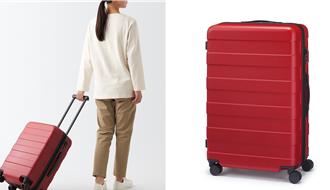 MUJI母檔推3大優惠 行李箱、循環扇入手好時機