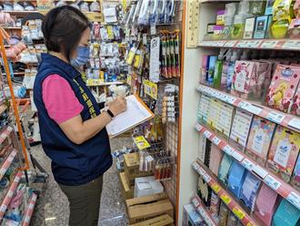 防蚊產品別亂買 高雄49件環境用藥違規重罰百萬