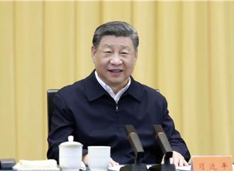 谈经济划重点 习近平：要前瞻性把握国际形势发展变化