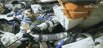 陸神舟十九號返回地球   科技天網支撐保障