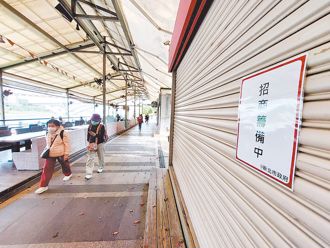 新北碧潭餐飲遊憩區3廠商投標 議員促市府正視在地商圈凋零