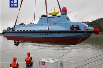 探秘陆全球首艘高速可潜无人艇   可深入颱风眼搜数据